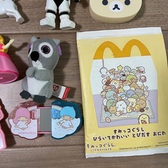 ハッピーセット　15点の画像