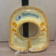 スイマーバ  ボディリング6ヶ月
　の画像