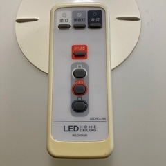 2511　LEDシーリングライト(6畳用調光モデル) ホワイト　リモコン付きの画像