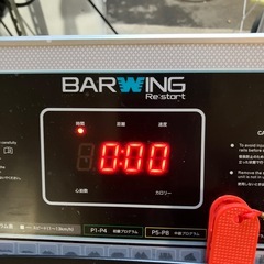 H 2511-116　BARWING ルームランナー　動作確認済み　キズ汚れ有りの画像