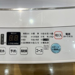 【トレファク神戸南店】Hisense 全自動洗濯機です【取りに来られる方限定】の画像