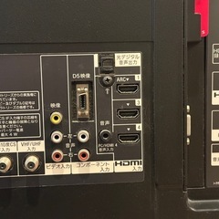 SONYブラビア32インチの画像