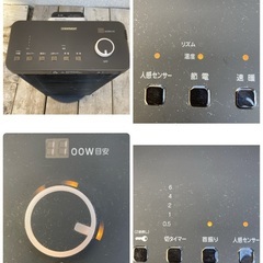 【お値下げOK】 DAIKIN 遠赤外線暖房機 セラムヒート ERFT11VS-H 2018年製の画像