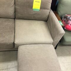 【ジャングルジャングル石津店】 二人用ソファー ベージュ 新生活 堺市 西区 堺区 石津の画像