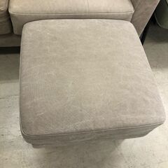 【ジャングルジャングル石津店】 二人用ソファー ベージュ 新生活 堺市 西区 堺区 石津の画像