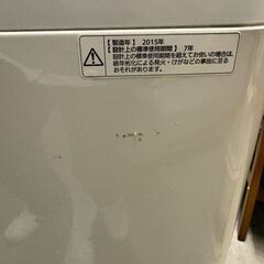 panasonic NA-F50B8 洗濯機の画像