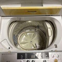 panasonic NA-F50B8 洗濯機の画像