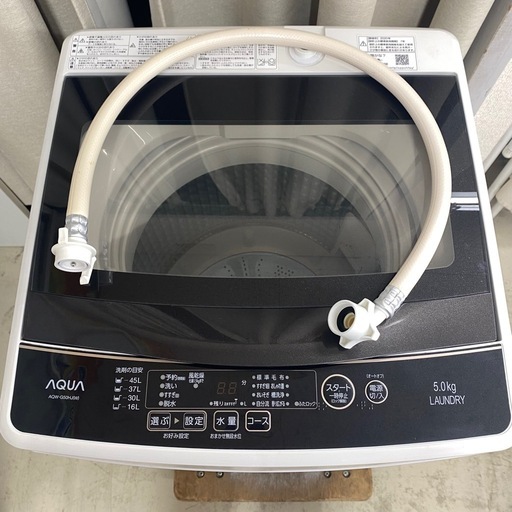 ?良い品が安い‼️✨家電探しは当店へ✨️　【洗濯機5㎏】　AQUA アクア　2020年製　AQW-G50HJ　朝霞市リサイクルショップ