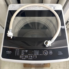 📣良い品が安い‼️✨家電探しは当店へ✨️　【洗濯機5㎏】　AQUA アクア　2020年製　AQW-G50HJ　朝霞市リサイクルショップ　ケイラック朝霞田島店　GM447の画像