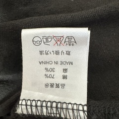 ノースリーブカットソーワンピースの画像