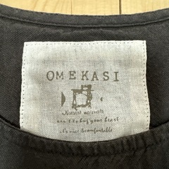 ノースリーブカットソーワンピースの画像