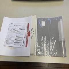 ラミネーター　E32LTWの画像