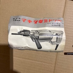 マキタ電動ドリル
の画像