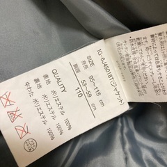 子供　スキーウエア　サイズ110の画像