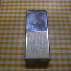 マイルドセブン　ライターの画像