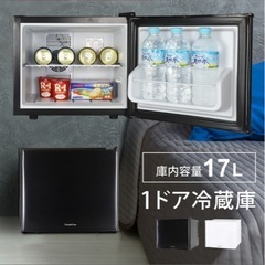 1ドア冷蔵庫 ミニ冷蔵庫 17リットル  の画像