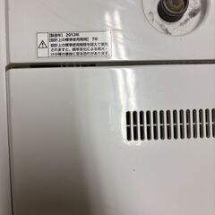 AQUA AQW-S601 洗濯機の画像