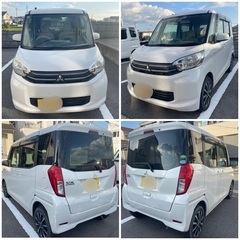 売約済み　　⭐️車検２年以上⭐️コミコミ⭐️即納⭐️とりあえずの足に🚗　三菱ekスペース　4WD デイズルークスOEM車🚗両側スライドドアの画像