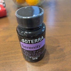 ドテラ　セレニティ　ソフトジェルの画像