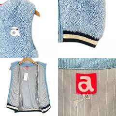 美品 ARCHIVIO アルチビオ ブランドロゴ 秋冬 AW ベスト ポリエステル ライトブルー レディース 38(M)【古着】【中古】の画像