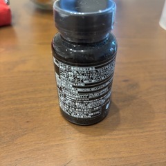 ドテラ　セレニティ　ソフトジェルの画像