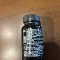 ドテラ　セレニティ　ソフトジェルの画像