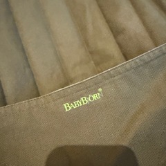 【トイアクセサリー付き】Baby Bjorn バウンサーの画像