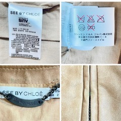 See By Chloe シーバイクロエ レザー　ライダースジャケット 羊革 Sの画像