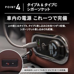 ヤリスクロスセンターコンソールボックス　肘置き　小物入れの画像