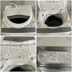 TOSHIBA 東芝電気洗濯機 AW-5G6 2018ねんせい2018年製の画像