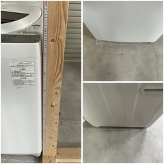 TOSHIBA 東芝電気洗濯機 AW-5G6 2018ねんせい2018年製の画像