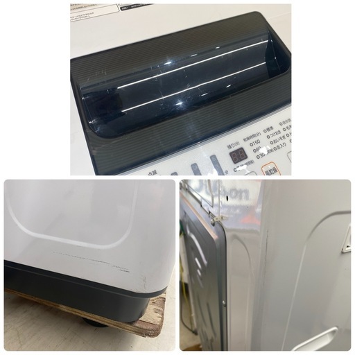 ?良い品が安い‼️✨家電探しは当店へ✨️　【洗濯機4.5㎏】　Hisense　2019年製　NW-T45C　朝霞市リサイクルショップ　