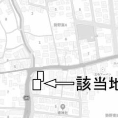 ★貸土地★    生駒郡三郷町　306坪　#資材置き場　＃…