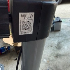 アルインコ 家庭用えあろばいくエアロバイク  の画像