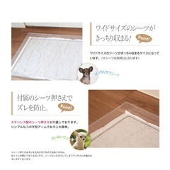 ペット用トイレ　クリアレットプレミアムの画像