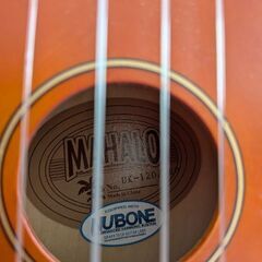 MAHALO製ウクレレ、UK-120の画像