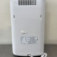 【自社配送は札幌市内限定】SHARP/シャープ 除湿機 CM-L100-W ホワイト 2020年製 プラズマクラスター 動作OK 中古【USED】の画像