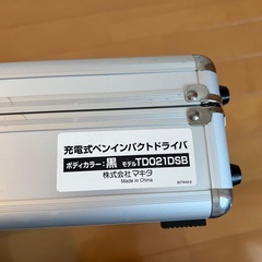 マキタ　TD021DSBの画像