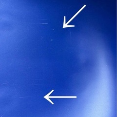 座面キズ
あり◼️正規品◼️イームズチェアー◼️ヴィトラ社製の画像