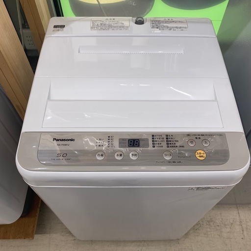 ?良い品が安い‼️✨家電探しは当店へ✨️　【洗濯機5㎏】　Panasonic　2018年製　NA-F50B12　朝霞市リサイクルショッ