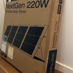 ソーラーパネルの画像