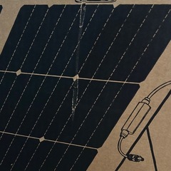 ソーラーパネルの画像