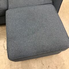 【ジャングルジャングル石津店】 ナフコ TWO-ONE STYLE マルチソファ NFセイ チャコールグレイ 3人用ソファー スツール オッドマン 新生活 堺市 西区 堺区 石津の画像