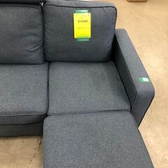 【ジャングルジャングル石津店】 ナフコ TWO-ONE STYLE マルチソファ NFセイ チャコールグレイ 3人用ソファー スツール オッドマン 新生活 堺市 西区 堺区 石津の画像