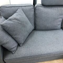 【ジャングルジャングル石津店】 ナフコ TWO-ONE STYLE マルチソファ NFセイ チャコールグレイ 3人用ソファー スツール オッドマン 新生活 堺市 西区 堺区 石津の画像