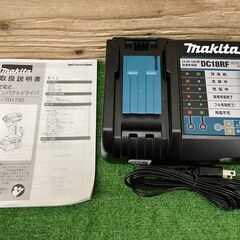 【SIW】≪美品≫ makita マキタ TD173DRGXB 黒 18V充電式インパクトドライバ バッテリー２個、充電器付き ①【中古動作品】の画像