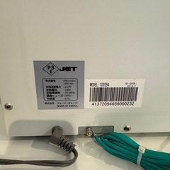 タオルウォーマー 美品 ビューティガレージ タオル温める物 の画像