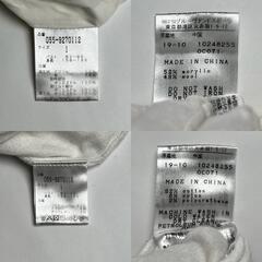 美品 PEARLY GATES パーリーゲイツ ブランドロゴ 秋冬 AW アンサンブル アクリル/ウール アイボリー レディース 1(M) ニットアウター　ゴルフウェア【古着】【中古】の画像