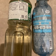 (ジャンク品)調味料料理酒、solaトリートメントの画像