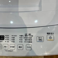【トレファク神戸南店】IRIS OHYAMA 全自動洗濯機です【取りに来られる方限定】の画像